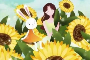 我22歲,、被50歲房東暗示:「一天一次房租便宜3000」