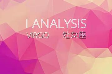 十二星座最聰明第一名，十二星座誰智商最高？