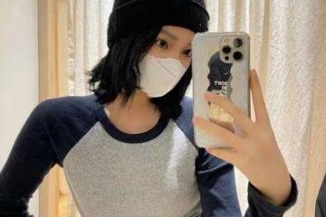 都美竹扳倒頂流, 卻被對方的粉絲辱罵