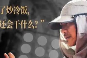 國內播出7年後，唐嫣李易峰活色生香韓國上映：韓娛沒戲放了？