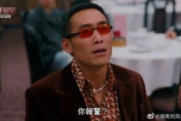 妻帶兒女捲款逃跑!資深男星聲淚俱下「我什麼都沒了」… 隔一年爆「重逢19歲愛女」美得像混血