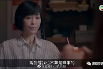 《金宵大廈2》監製親解觀眾疑問！伍詠薇因第一部好看自薦