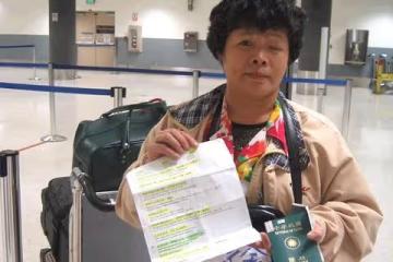 女兒遠嫁南美洲!媽媽不會說英文「拿小抄獨自搭機」 不怕辛苦「只想幫女兒坐月子」網全噴淚