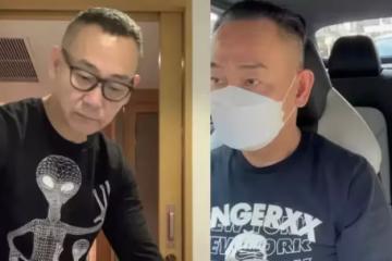 林保怡近照曝光,為保姆做私人司機,性取向一直成謎