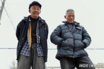 大伯離家30年,回家第一件事就是擺酒,全村人都出席,為了什麼?