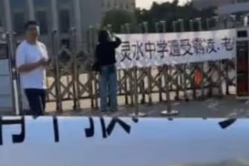 才剛上國一！12歲女「留遺書墜樓」送醫不治　悲向媽媽喊話：「下輩子再當妳女兒」
