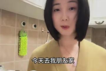 42歲未婚女子曬獨居生活，父母不在，享受單身自由生活，拒絕相親