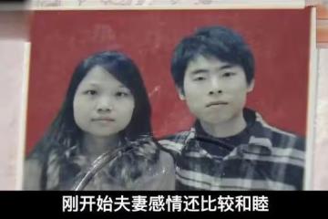兒子非親生，男子想知道孩子的生父，妻子：我到哪裡給你認個爹
