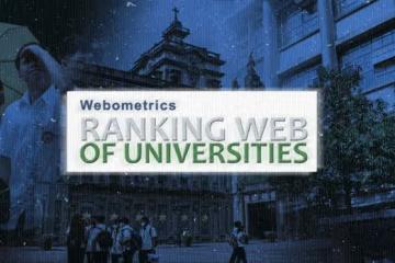 【韓國留學】2024首個世界大學排名出爐！韓國就只有這所大學進了前100