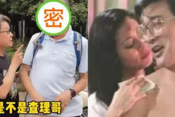 71歲曹查理頭髮稀疏花白,滿手皺紋像枯樹皮,精神依然旺盛 ,風光一時卻無子女,網友:曾經輝煌,如今老了也讓人敬佩