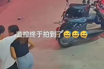 一女子初次去和相親對象見面,晚上想要回家,遭到對方的阻攔