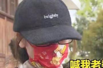 25歲美女愛上33歲男人，認識8天同居，懷孕兩個月被趕出家門
