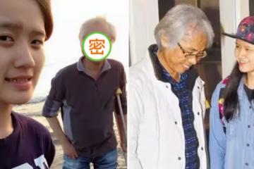 相差40歲爺孫戀現狀曝光，64歲李坤城零收入，林靖恩懷孕無人照顧，父母坦言：早已斷絕關係