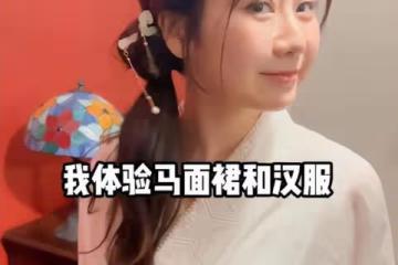 福原愛失去巴黎奧運解說員工作，由昔日對手石川佳純擔任