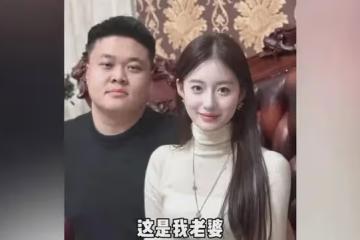 丈夫曬妻子結婚前後變化,皮膚從水嫩變粗糙:女兒和大媽的區別