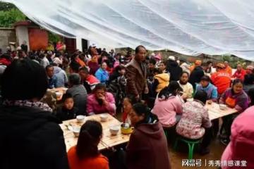 光棍三叔娶媳婦,全村十戶去了九戶半,院子裡的人都站不下了