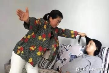 女兒30歲不上班不結婚,突然懷孕,我問孩子爸是誰她卻不肯說