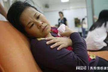 女兒30歲不上班不結婚，突然懷孕，我問孩子爸是誰她也不知道