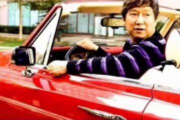 繼承70億財產,享受半世榮華,他晚年懺悔:來生我想有妻有子