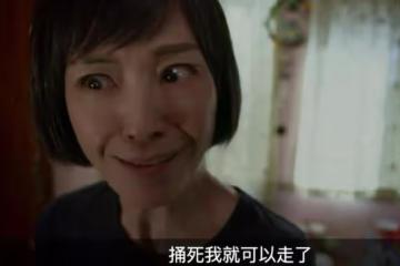 言論大膽！TVB當紅女星曝過往感情路，直言最瘋狂是泡過別人老公