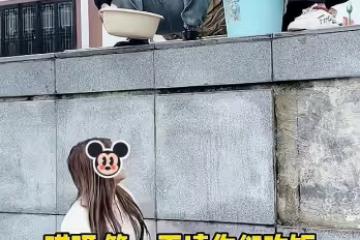女子不想去男友家,請人製造下大雨的假象:沒有辦法赴約請你理解