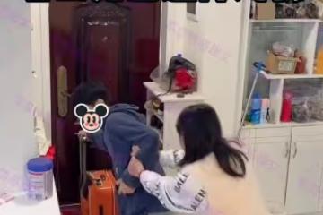 夫妻鬧矛盾,丈夫提著行李要離家出走:這個上門女婿我早就不當了