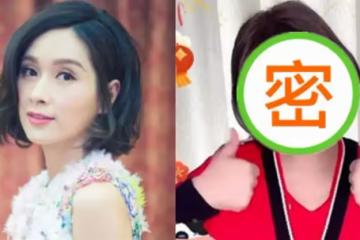 「最美亞姐」楊恭如大變臉,下巴戳尖五官走樣,昔日貴婦今似「蛇精」