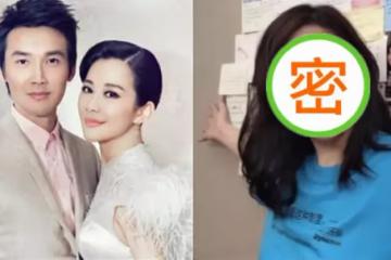 50歲陳松伶近照曝光,皮膚白皙但已現老態,網友:自然就是美