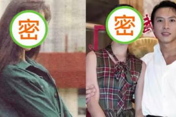 萬綺雯當年有多美?清純可人身材佳,甄子丹為她奮不顧身,網友:很有氣質