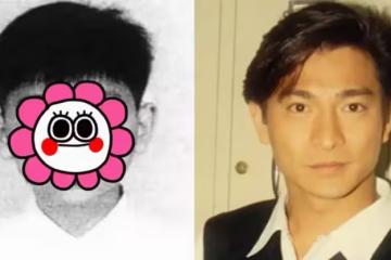 四大天王童年照曝光,認出張學友用1秒,郭富城小正太,網友:劉德華小時候太帥了