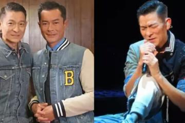 古天樂:每次劉德華開演唱會我都好煩惱,感覺我就像售票處一樣