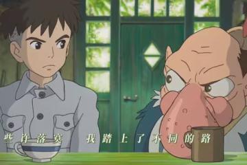 看了《草木人間》，發現演技不能比較，因為優與劣一目了然