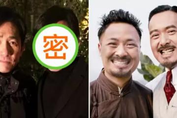 明星和替身能有多像？劉德華替身，周潤發替身，看到吳京替身：是雙胞胎吧