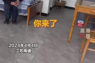女子去敬老院接84歲大爺爺回家，看到老人收拾好安靜等待，淚目了