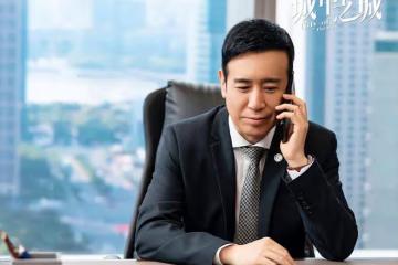 女演員長相很重要,《城中之城》30歲隆妮出場,才明白人間尤物