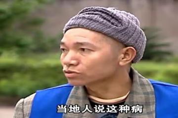 男子與三婚妻子認識7天就結婚，賣掉房子替她還債，沒錢後被趕走