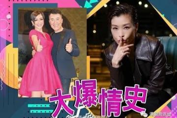 TVB花旦自爆8年只有1次X生活!最曳試過勾人老公
