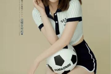 【足球寶貝】辣妹活力穿搭，元氣和性感溢出螢幕！
