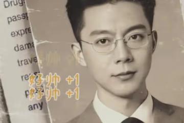 男子曬自己年輕時的樣子，網友：以前追不上的人，現在可以預約了