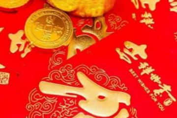 生肖虎：財路大開！幸運星高照，好事不斷，錢包越來越鼓