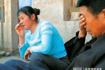 借給二姨300元3年未還，趕集看到二姨在賣菜，母親卻趕緊躲開