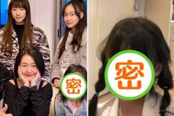 逆襲式生長!小s小女兒10歲生日,兩位姐姐曬其「囧照」,許老三古靈精怪遺傳媽媽:越變越好看