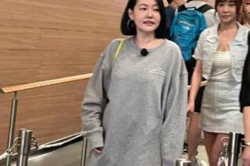小S生圖曝光引熱議,45歲狀態驚艷網友:真實才是最美的!