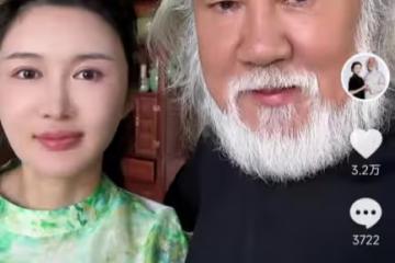張紀中帶孕妻出遊，杜星霖懷四胎11周狀態好，赤腳與老公跳華爾茲