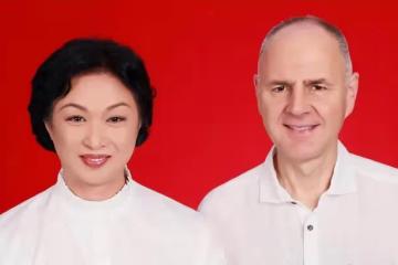 金星和漢斯重新登記結婚，她為了孩子等待這一刻已有18年