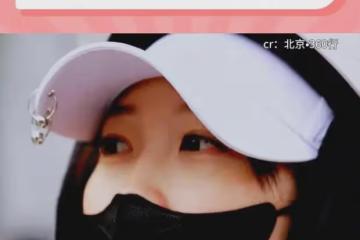 女子當家庭主婦每月3萬，不上班天天玩神仙日子，一聽年齡更破防