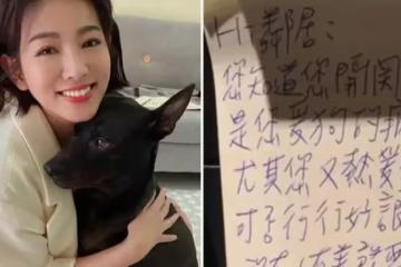 養3毛孩被鄰居投訴！米可白被念半夜開門「整層都狗叫聲」她無奈「把狗送人」公開道歉：「生活所迫」能做的都做了