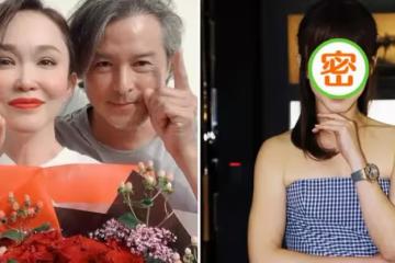 楊鈺瑩遇到對手了！50歲范文芳還有「初戀臉」，笑容青春活力，穿緊身裙「全身零贅肉」網嘆：看著哪像中年人