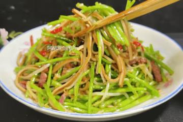 這菜4元一斤,卻是絕佳「天然高鈣菜」!三樣食材炒一盤,一口脆嫩、滿口新鮮