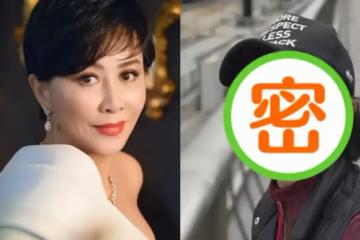 劉嘉玲素顏跑步,皮膚粗糙有皺紋和黃斑,網友:不化妝還沒普通人漂亮!